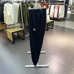 Adidas阿迪达斯男子2024夏季 HA4347 简约透气跑步训练针织运动长裤