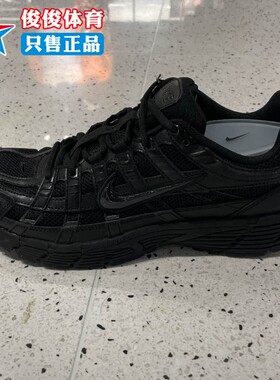 Nike耐克男子2025秋季新款轻便透气防滑耐磨运动休闲鞋CD6404-002