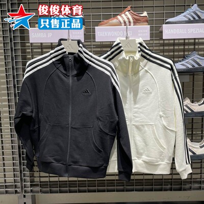 阿迪达斯三叶草女子运动夹克外套
