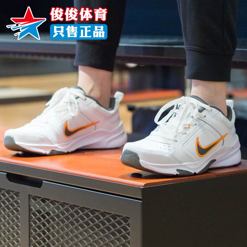 训练运动休闲健身鞋耐克