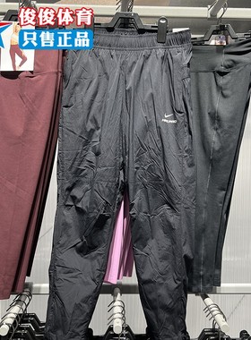 Nike耐克2026年春季新款男子休闲运动舒适保暖训练长裤HV3804-010