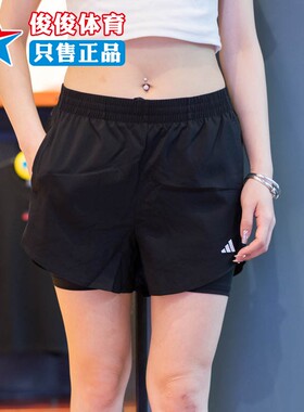 阿迪达斯女裤2024夏新款时尚速干健身训练运动休闲透气短裤HN1044