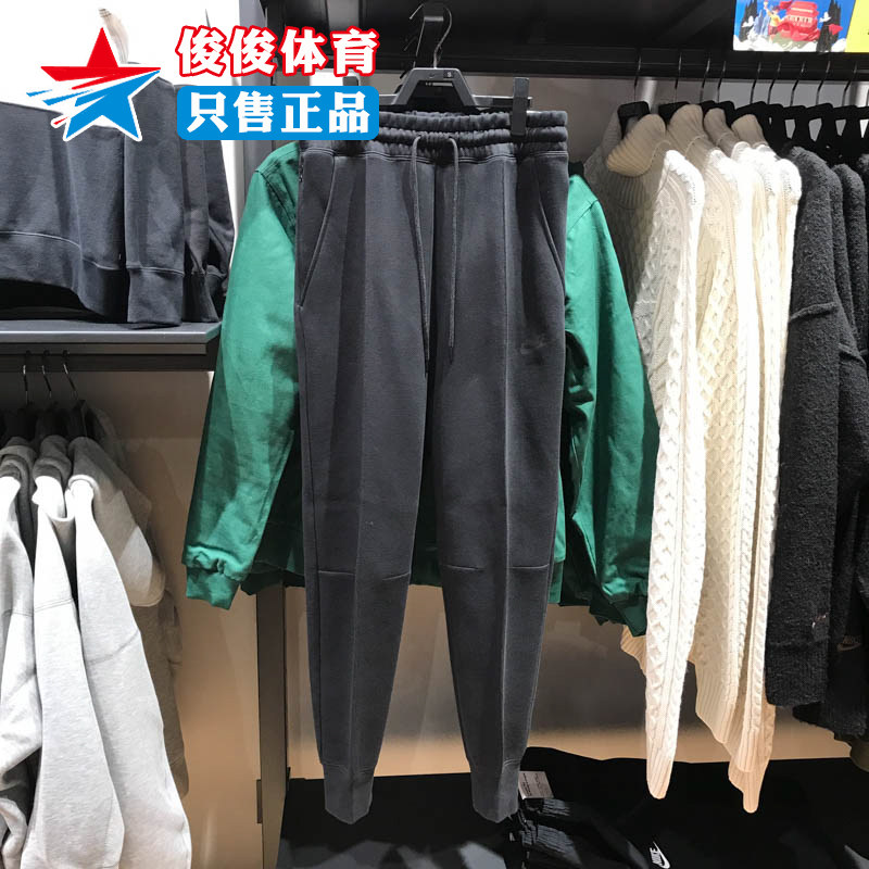 NIKE耐克女子冬新款时尚针织运动卫裤休闲透气束口长裤FB8331-010