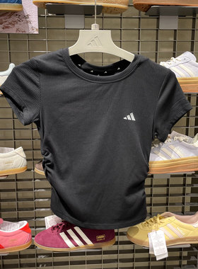 Adidas阿迪达斯女装新款针织竖纹简约修身运动休闲短袖T恤 KH2653