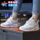 MAX 2022春AIR 104 Nike耐克女鞋 DM9922 FUTURA气垫运动跑步鞋