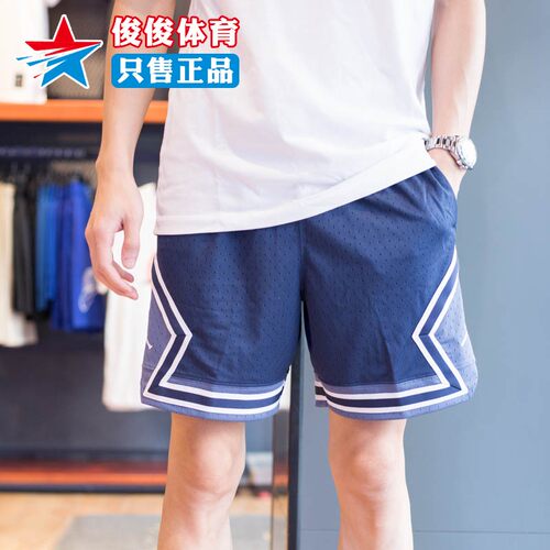 耐克2023夏季新款时尚男装
