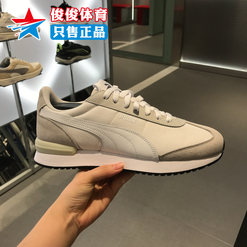 运动休闲鞋男女鞋彪马防滑
