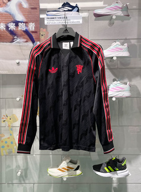 Adidas阿迪达斯男子2024秋季新款曼联足球文化运动长袖T恤 IS6522