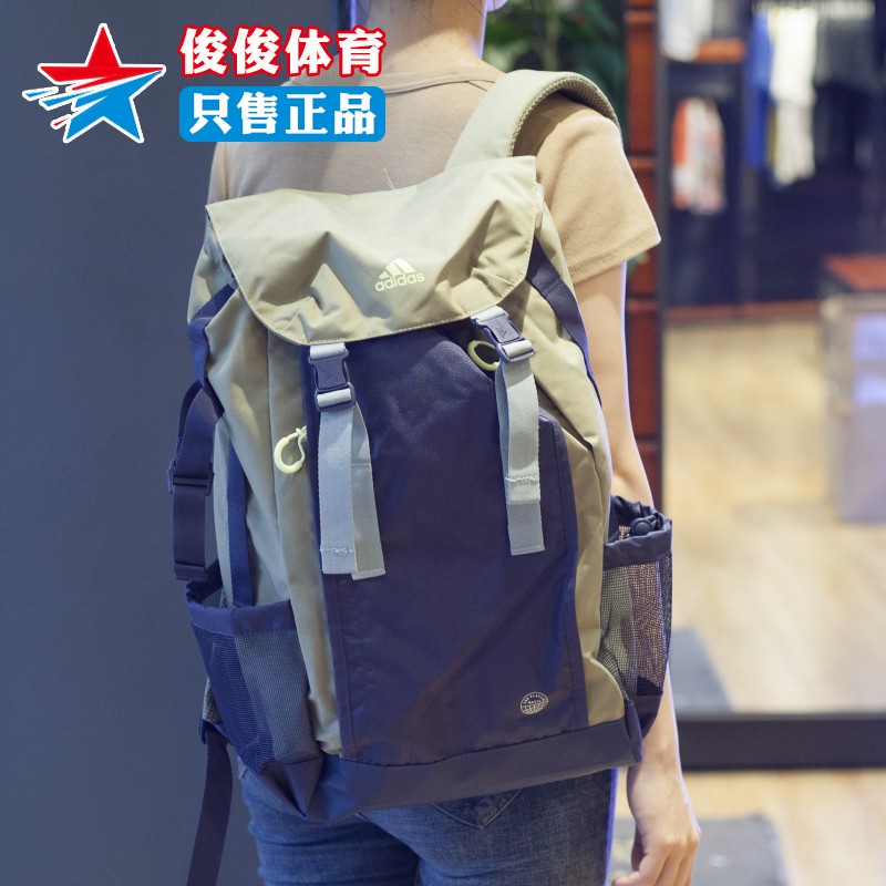 阿迪达斯男包女包2022夏款大容量学生书包户外运动双肩背包HA5684