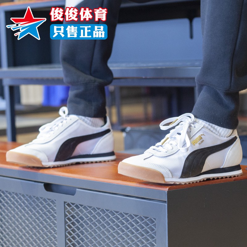Puma彪马男女鞋2022轻便复古