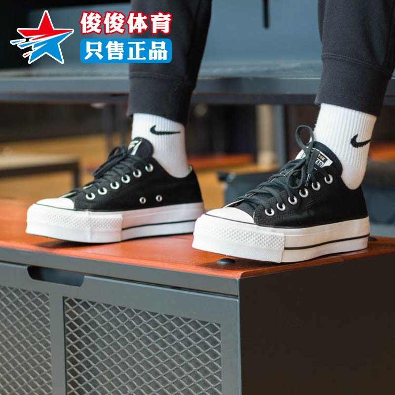 CONVERSE匡威女鞋2024夏新款时尚厚底增高运动休闲帆布鞋 560250C 运动鞋new 运动休闲鞋 原图主图