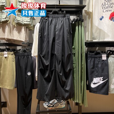 可束脚高腰防晒速干直筒休闲长裤