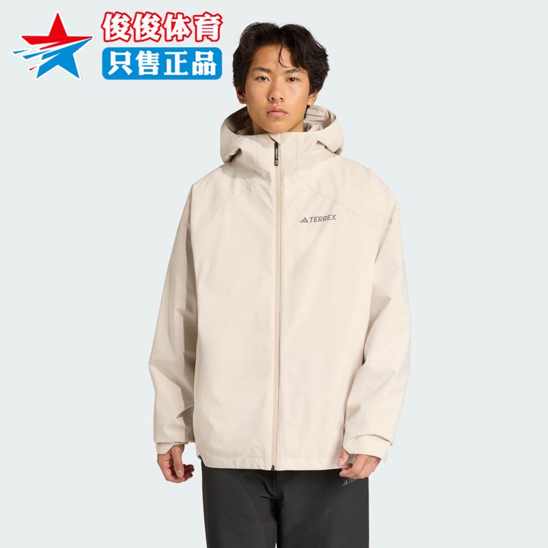 Adidas阿迪达斯男子运动休闲外套