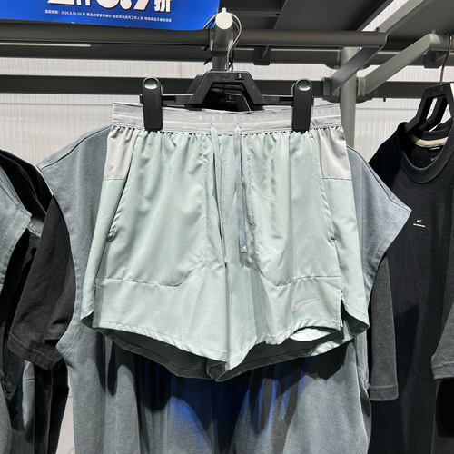 NIKE耐克男裤2026秋款Dri-FIT 速干二合一跑步运动短裤IF2035-084