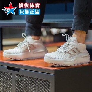 运动休闲鞋 阿迪达斯三叶草男女鞋 GW4652 复古时尚 经典 2024春季 新款