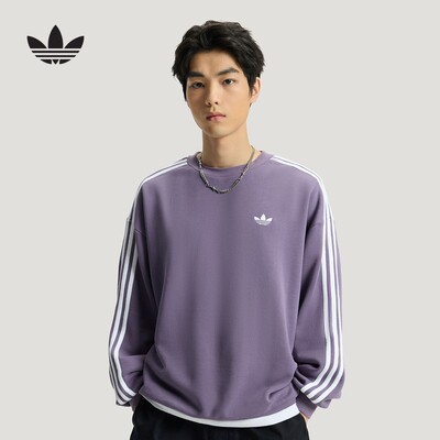 adidas阿迪达斯2026年男子圆领运动休闲卫衣KG3899 KG3898 KG3900