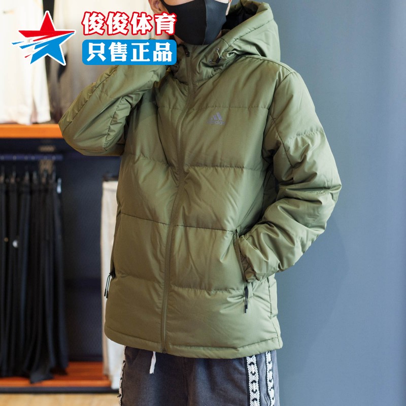 ADIDAS(阿迪达斯)保暖