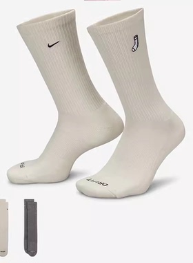 Nike耐克男款冬季新款运动休闲袜透气舒适耐磨中筒长袜FB5709-900