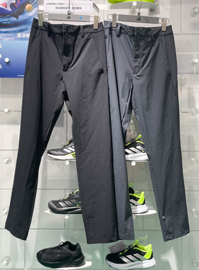 阿迪达斯男裤2025夏季款简约透气舒适运动休闲长裤KC3086 KC3087