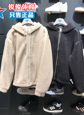 阿迪达斯三叶草男装春季加绒保暖运动休闲夹克外套 IM4441 II5807