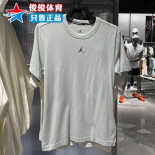 Nike耐克男子2025秋季 舒适透气速干短袖 运动休闲T恤FN5830 034 款