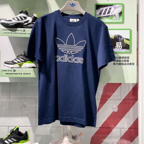 Adidas阿迪达斯三叶草男子2025夏新款时尚百搭运动短袖T恤 JP1089