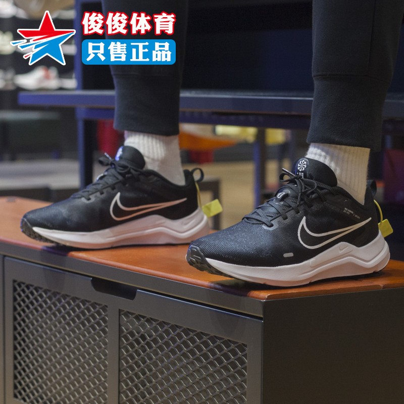 Nike耐克2023夏季跑步鞋
