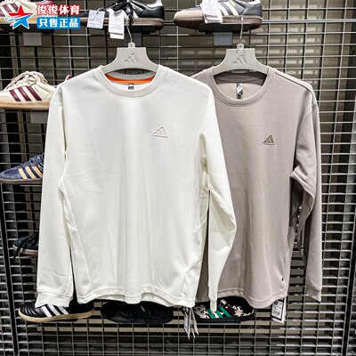 阿迪达斯男春季宽松休闲套头卫衣