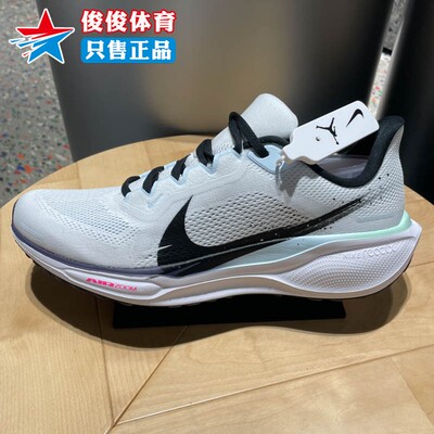 耐克男子运动休闲鞋缓震跑步鞋