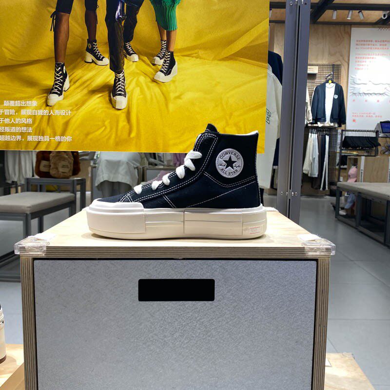 Converse匡威2024夏All Star男女经典厚底增高运动帆布鞋 A04689C