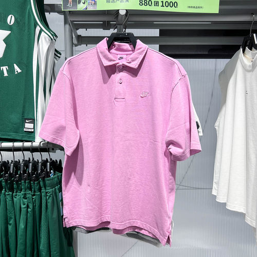 NIKE耐克男子CLUB JERSEY POLO WASHE 运动休闲短袖T恤IF0732-503