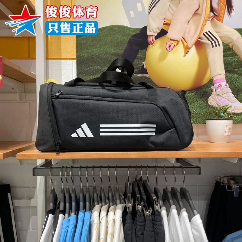 手提斜挎单肩包阿迪达斯男女