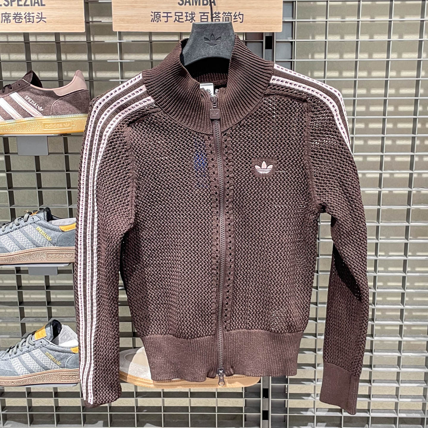 adidas阿迪达斯三叶草女子针织镂空开衫运动休闲夹克外套KE0202
