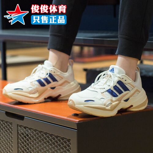 轻便透气回弹阿迪达斯缓震