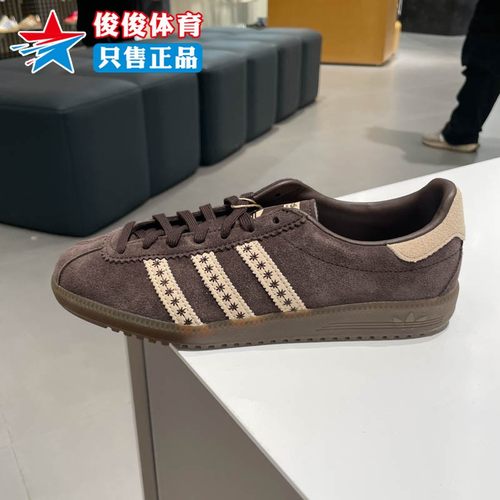 阿迪达斯男女鞋休闲鞋运动鞋