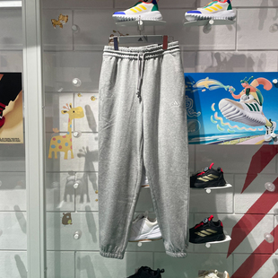Adidas阿迪达斯男子2024春季 IC9773 跑步训练宽松舒适针织运动长裤
