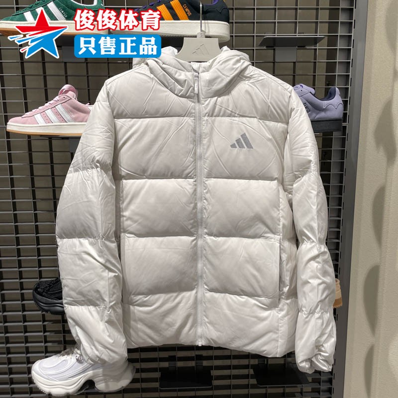 Adidas阿迪达斯男子保暖羽绒服