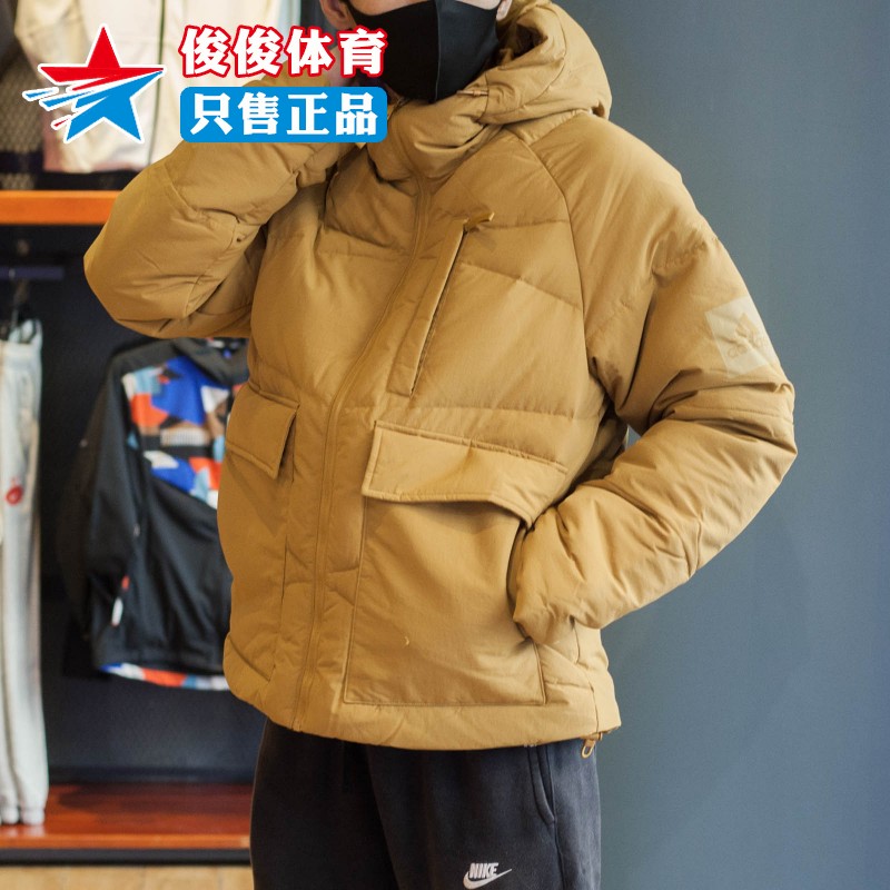 羽绒服冬季Adidas/阿迪达斯