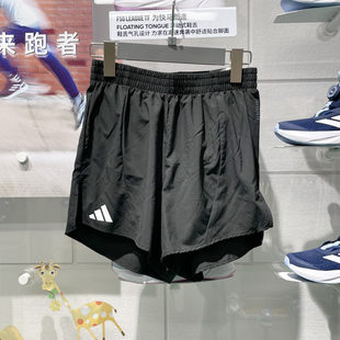 Adidas阿迪达斯男子2025夏季简约速干透气跑步运动训练短裤IN1159