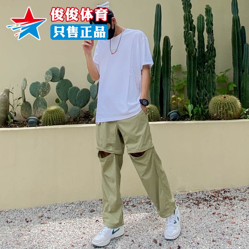 正品耐克男装夏季款宽松透气可拆卸工装裤休闲运动长裤DX6647-276