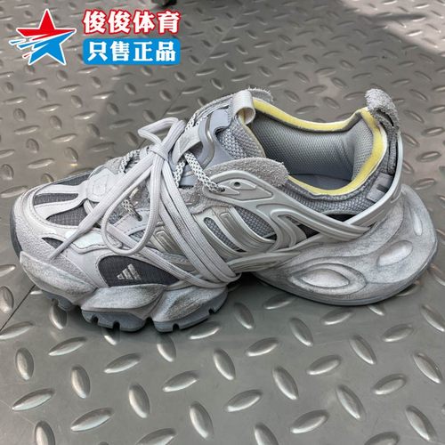 阿迪达斯男女同款休闲鞋