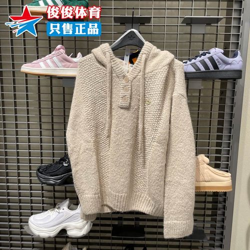 Adidas阿迪达斯女子运动休闲毛衣