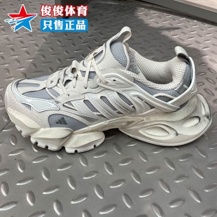 Adidas阿迪达斯中性2025秋季款舒适百搭耐磨缓震运动休闲鞋JS1588