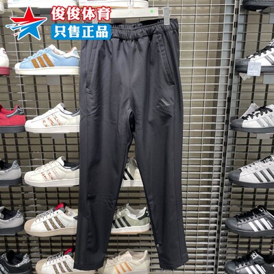 阿迪达斯2025冬季新款男子运动休闲舒适保暖透气直筒长裤KA1301