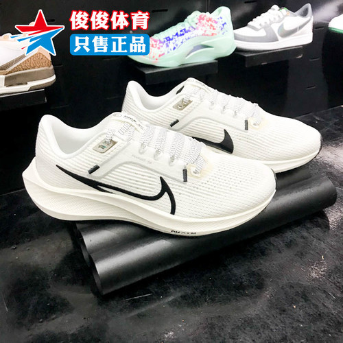跑步鞋运动休闲鞋耐克