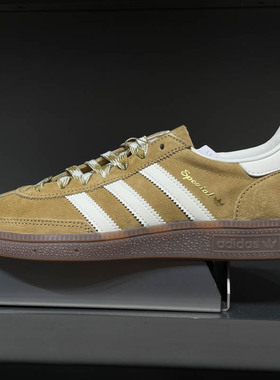 Adidas/阿迪达斯三叶草HANDBALL SPEZIAL男女通用休闲板鞋KI5939