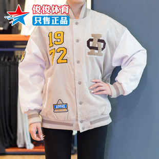 阿迪达斯三叶草女装冬季款时尚灯芯绒保暖运动休闲夹克外套IN1081