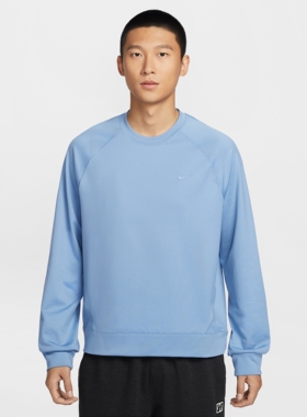 Nike耐克春季新年款DRI-FIT男子防晒速干百搭长袖上衣 II1303-486