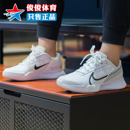 耐克女鞋2024春新款运动网球鞋轻便低帮防滑透气休闲鞋DR6192-101