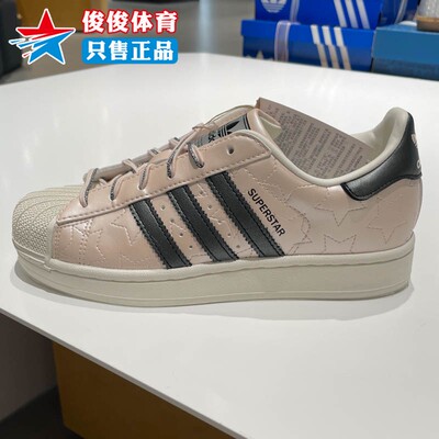 阿迪达斯男女运动休闲鞋